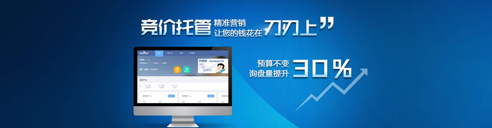 兴仁信息流平台