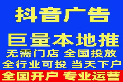 竞价推广SEM托管实践：从失败到成功的转变