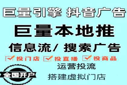 案例分享：SEM搜索引擎优化助力企业品牌曝光